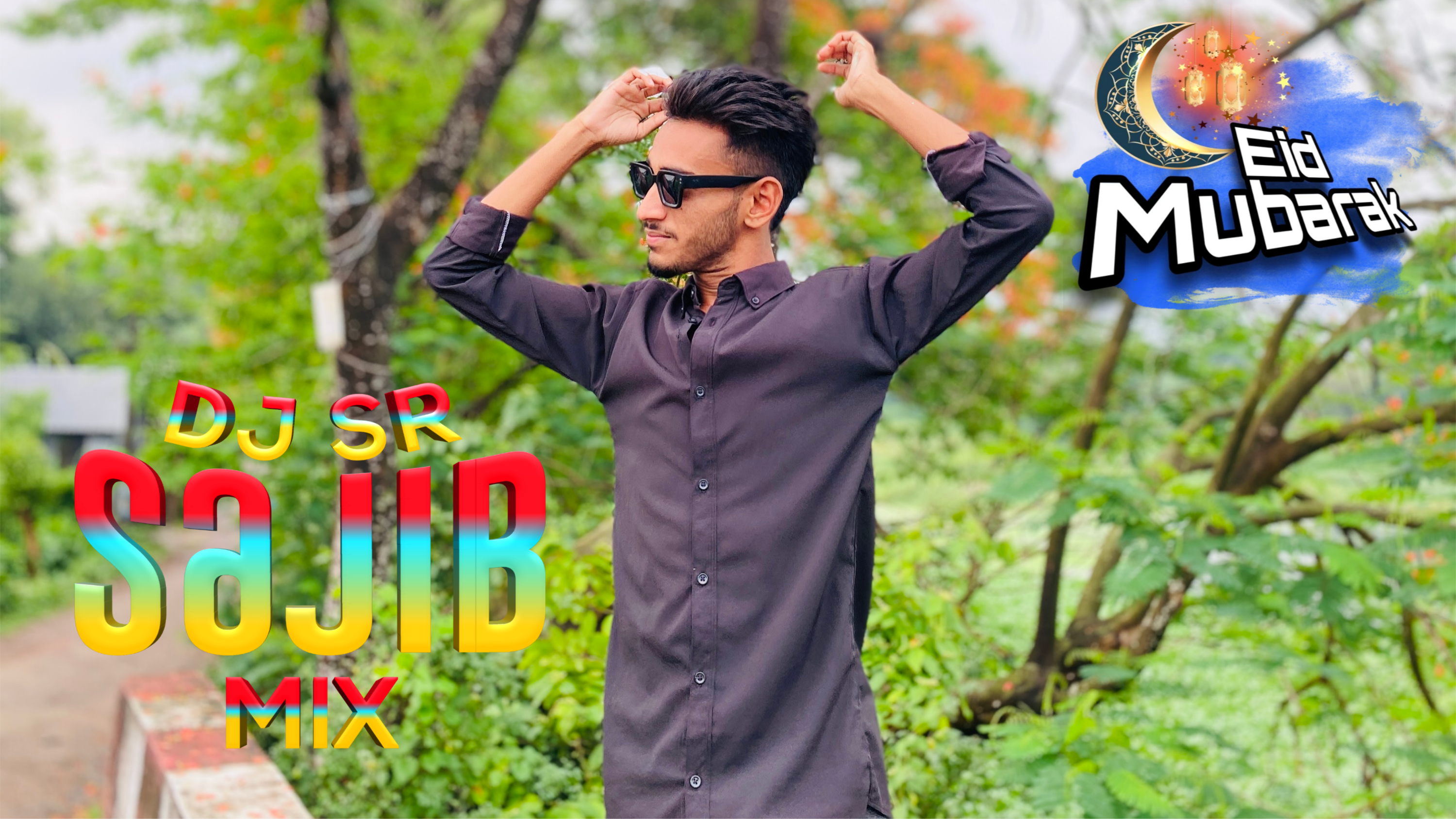 Disna Re Bada DipJoL [PicNic KoBa Khepa TaP]DJ SR SaJiB MiX.mp3