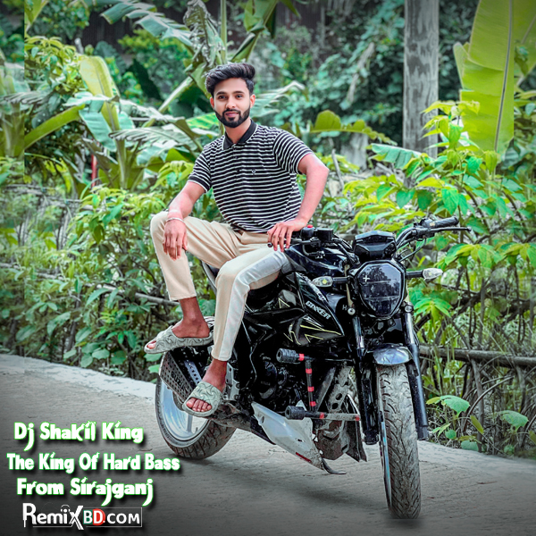 Khala Khala FT Vadaima (Hard Dance Mix 2017) Prime Dj Shakil King.mp3