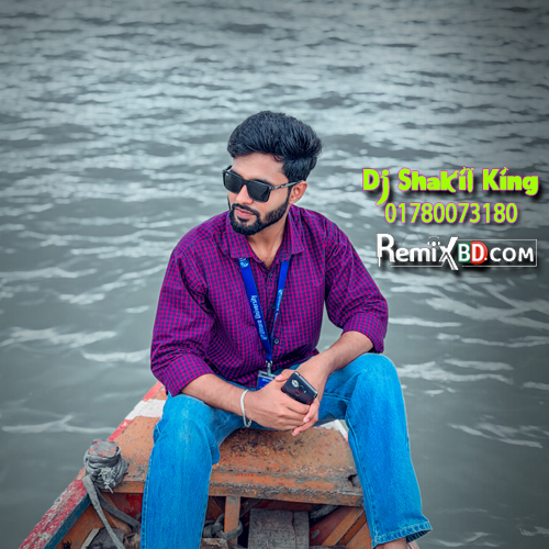 Left & Right (Hard Mix 2026) Prime Dj Shakil King.mp3