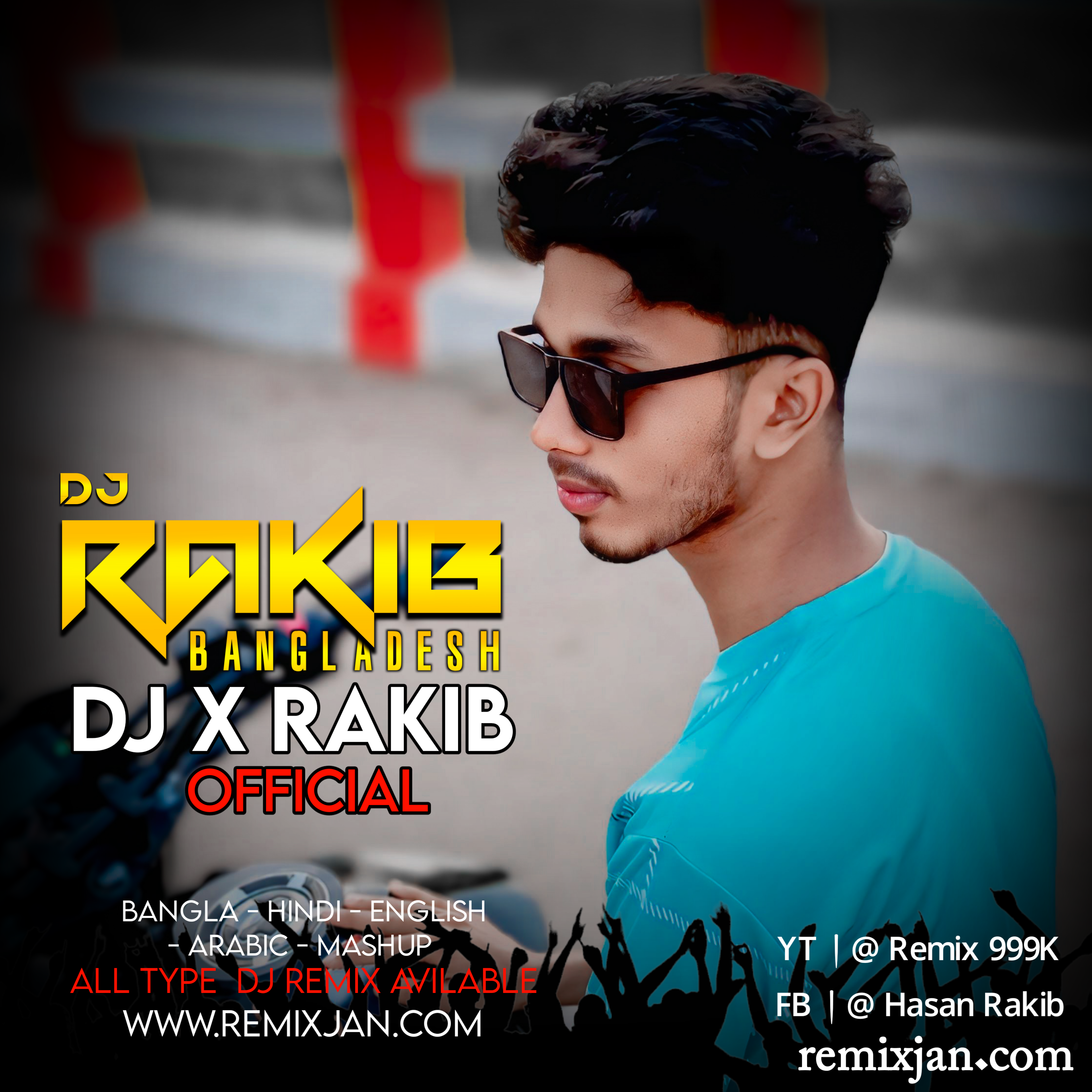 Limbo (PicNiC PaGla Kop MiX) DJ X RaKiB .mp3