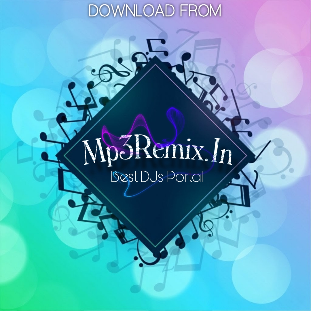 Special Djs Album